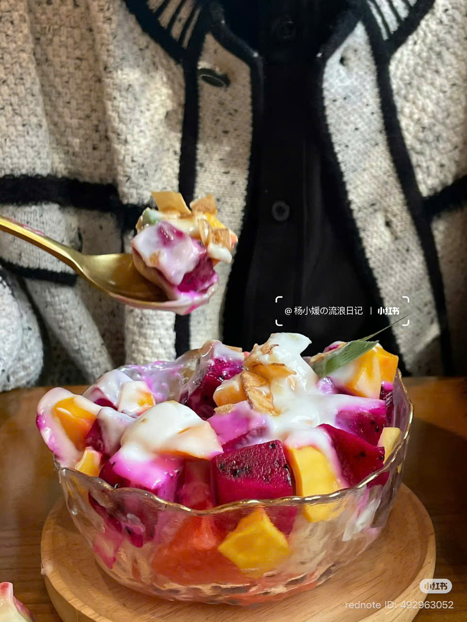 Đường Cong Của Nhịp Tim