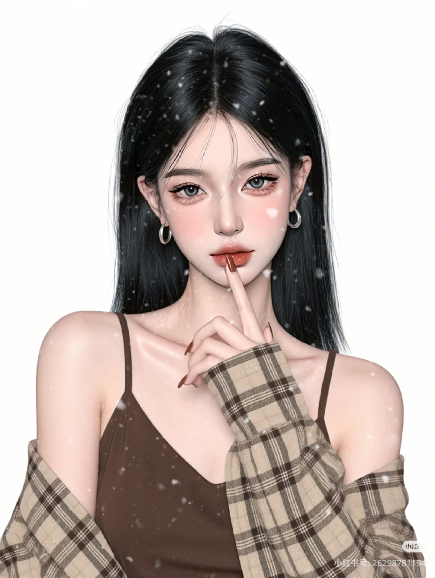 Tội Lỗi Không Tên