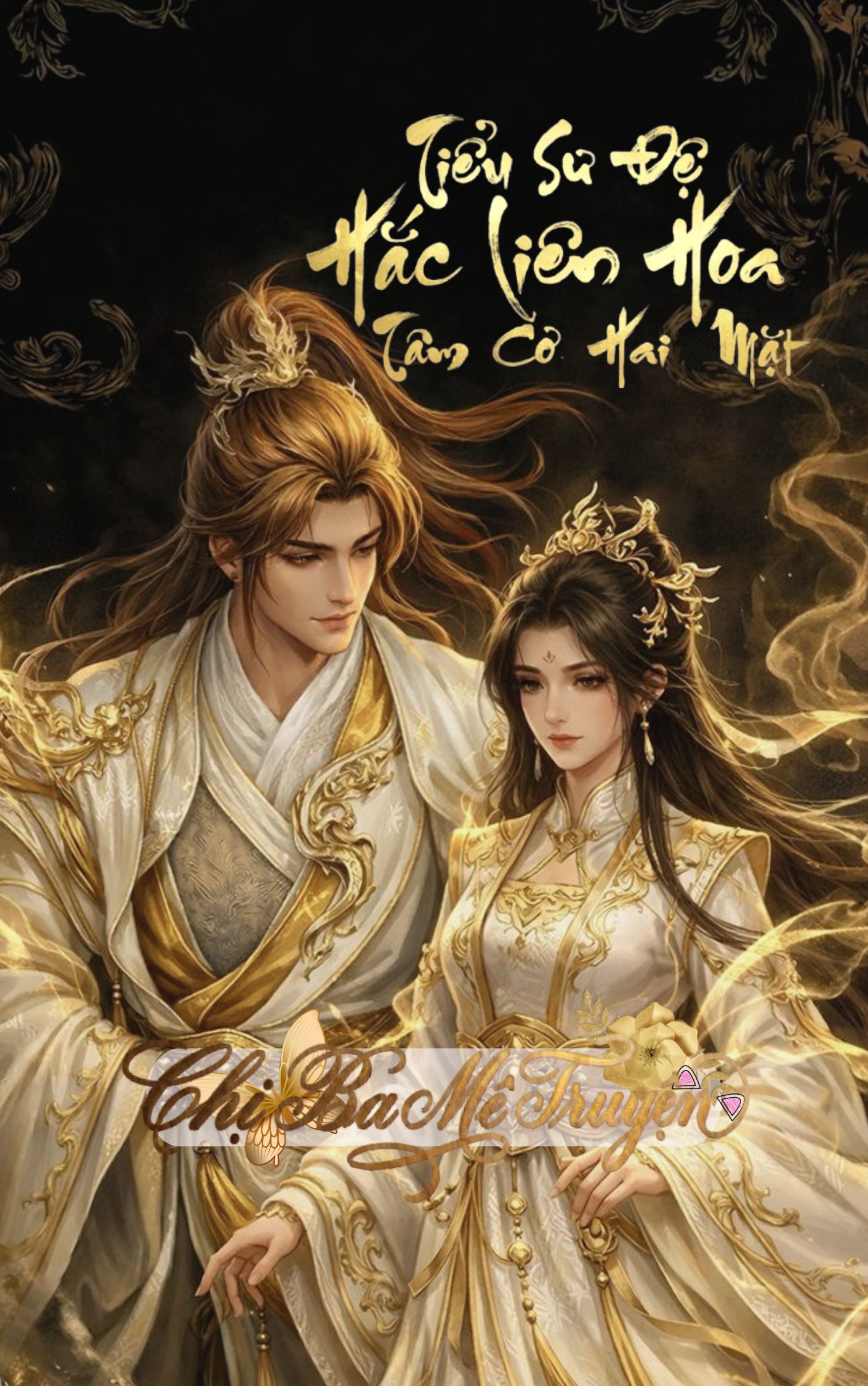 CHỊ BA MÊ TRUYỆN