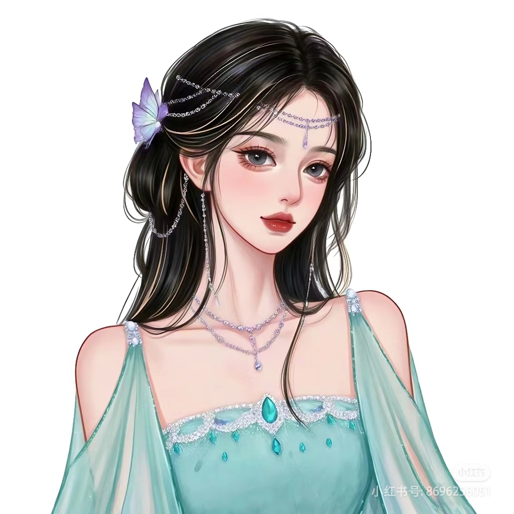 Bà Đây Không Ngán Một Ai Cả