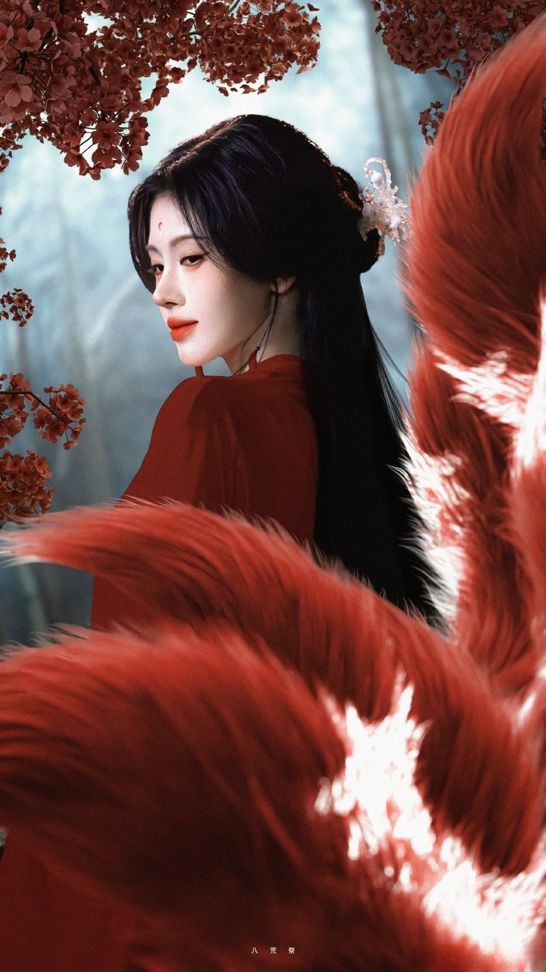 Hoạ Trung Nhân