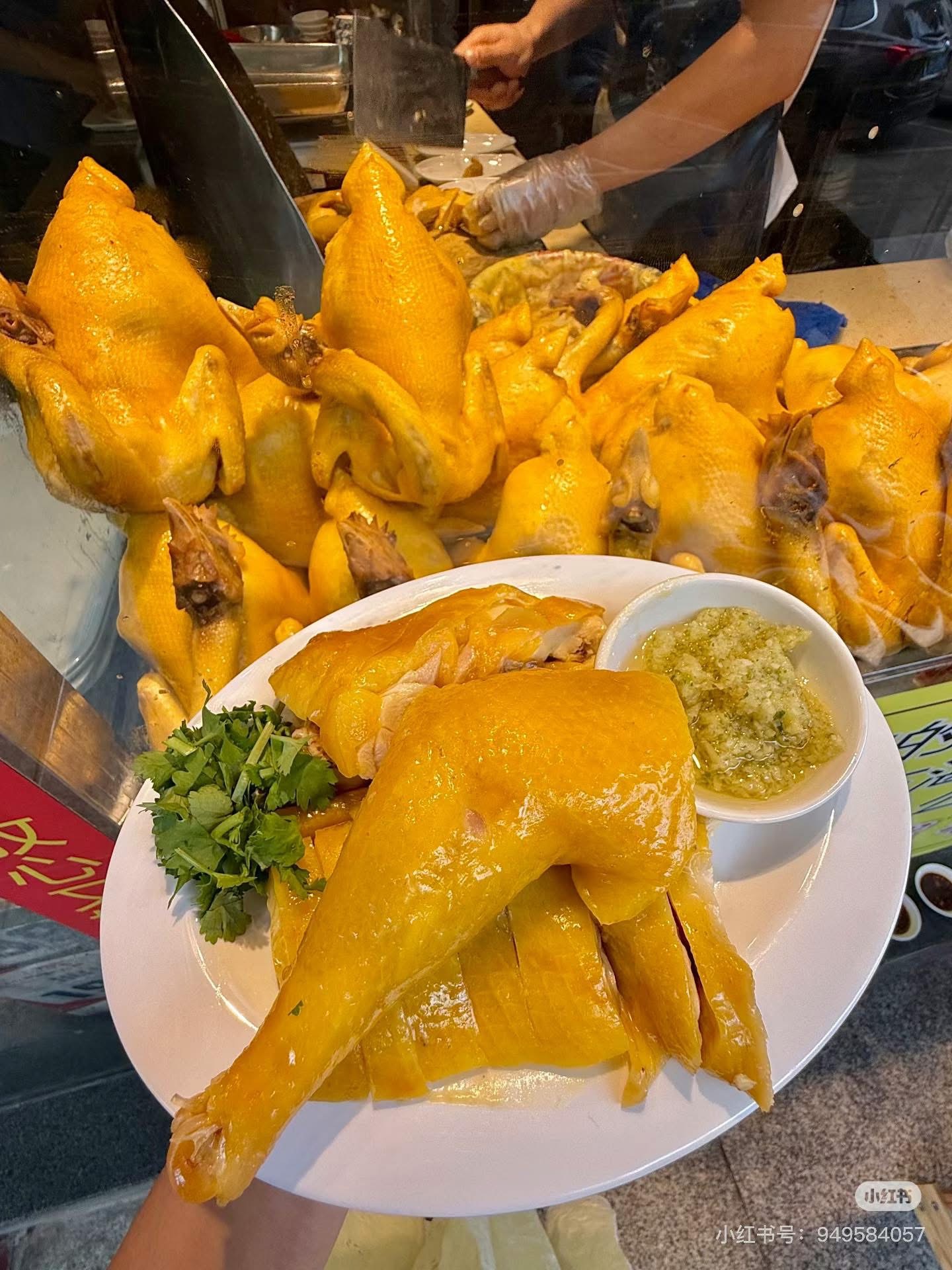 Hệ Thống Hoàn Trả 100 Lần