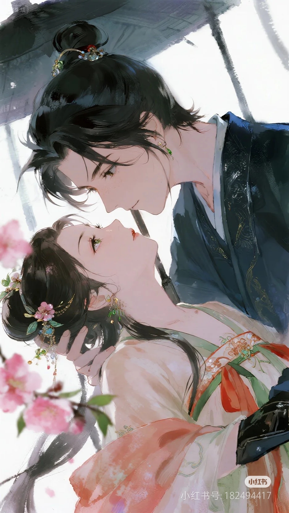 Sau Khi Sống Lại, Ta Nhận Ra Tình Cảm Của Hoàng Huynh