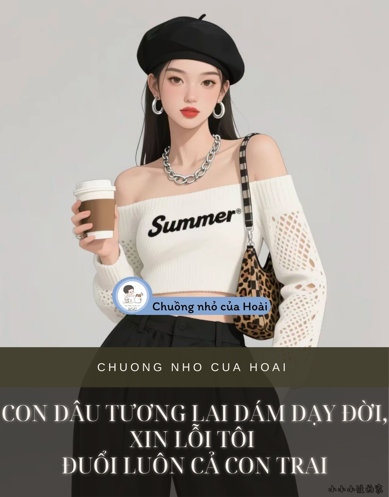 CON DÂU TƯƠNG LAI DÁM DẠY ĐỜI, XIN LỖI TÔI ĐUỔI LUÔN CẢ CON TRAI
